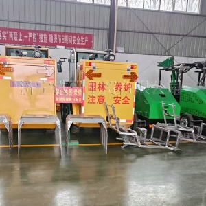 自駕式全液壓綠籬修剪機(jī)